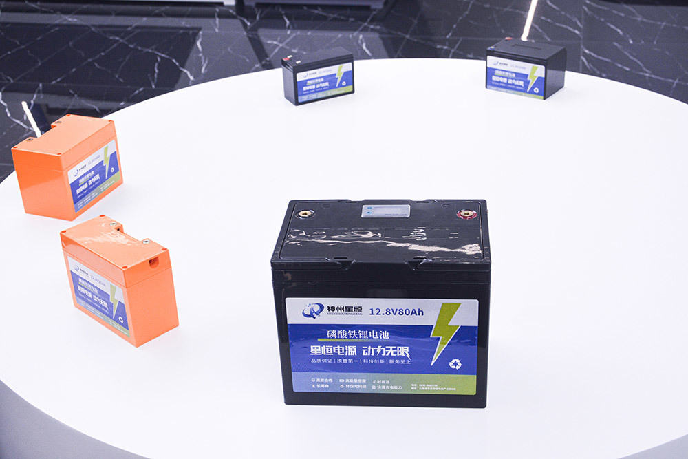 企业风采