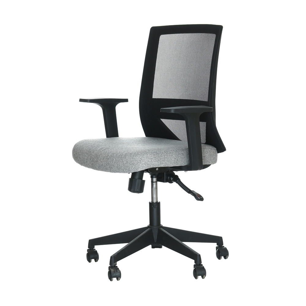 Net chair