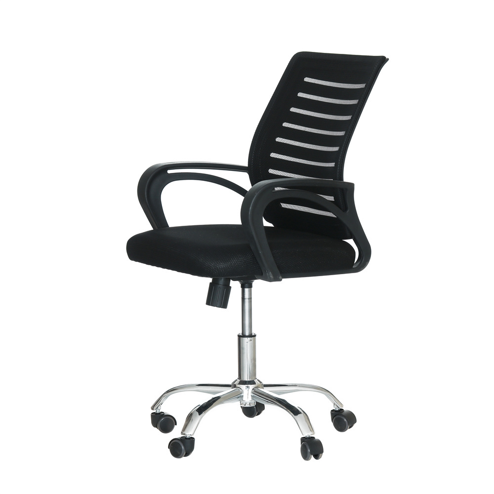 Net chair