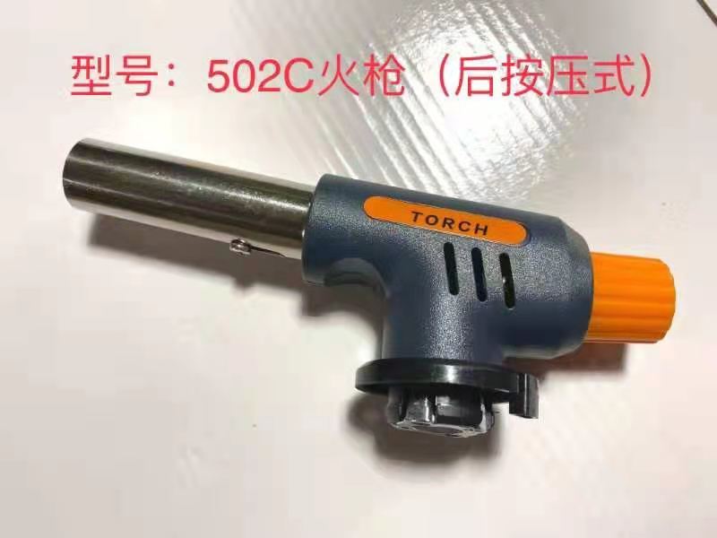Ultra light design multi-function automatic piezo ignition gas flame spray gun butane torch