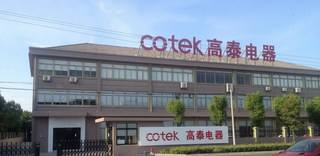 Ningbo Cotek Appliance Co., Ltd