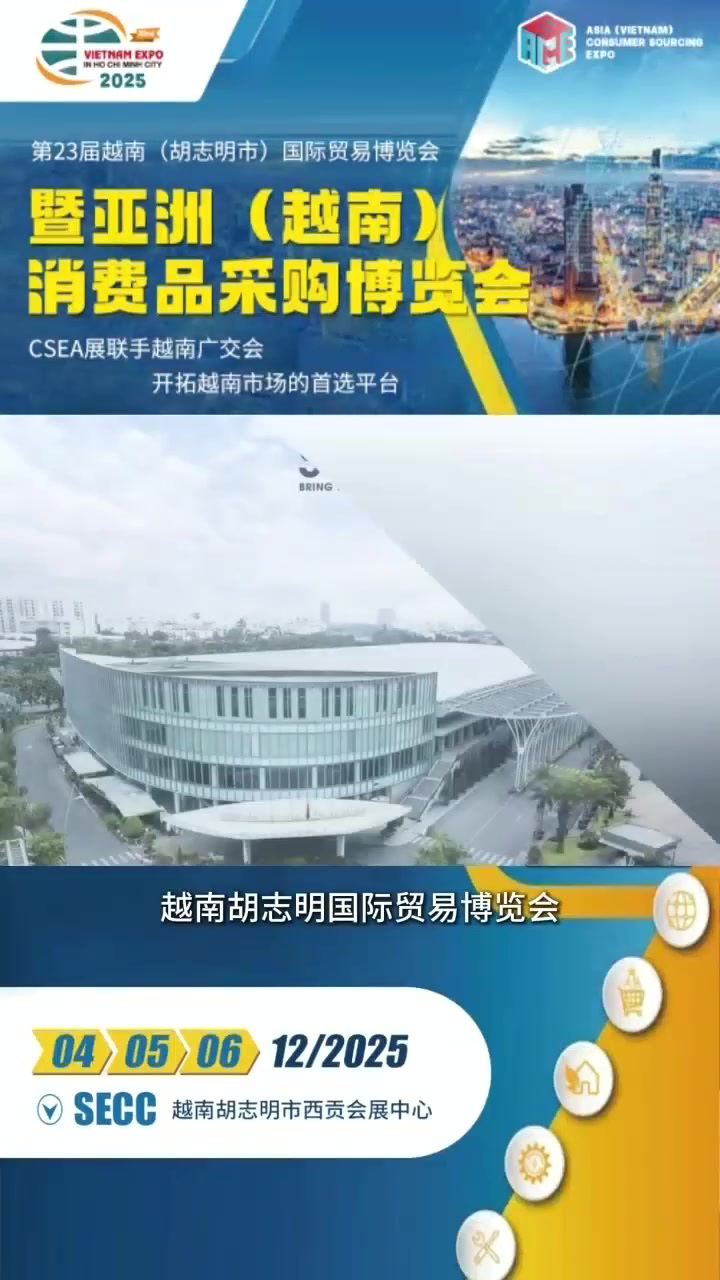 WeChat_20250430160943.mp4 WeChat_20250430160943.mp4