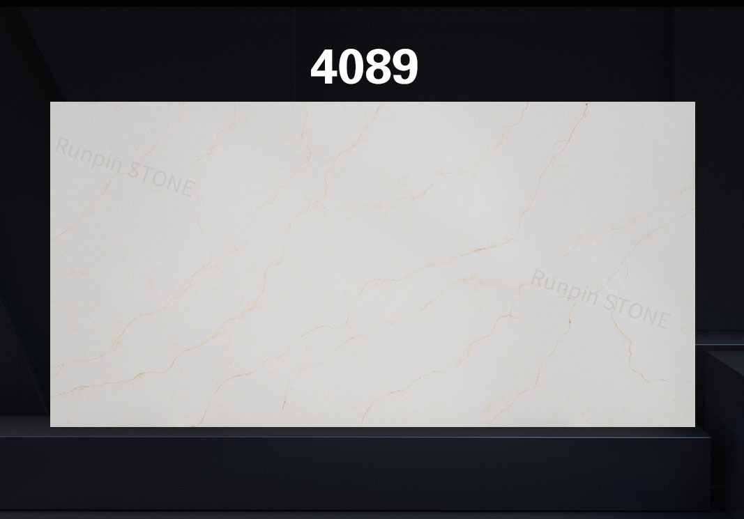 Ordinary quartz 4089