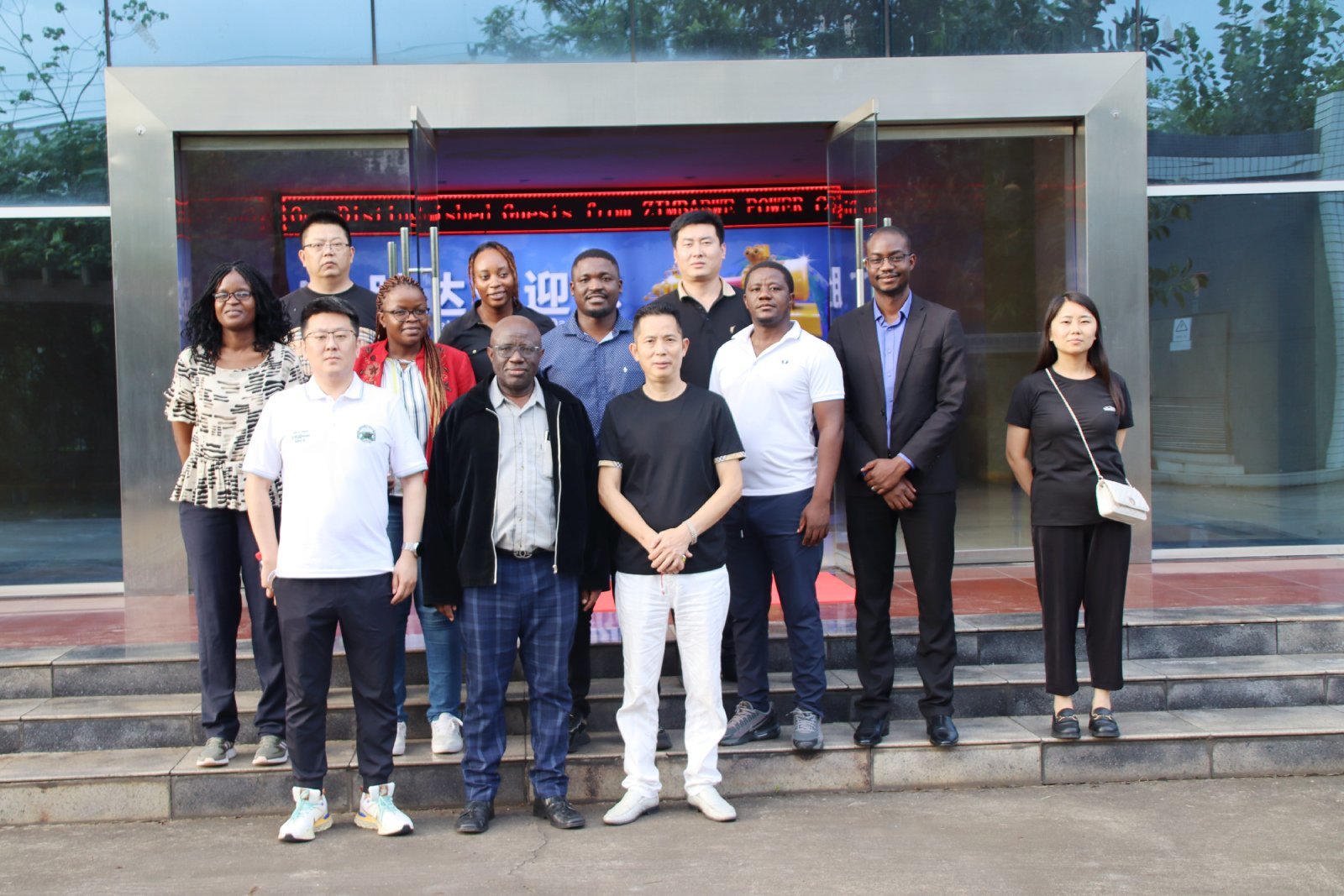 Zimbabwe Electricity Company Limited deepens cooperation with Sichuan Shengda Pump Industry Equipment Manufacturing Co., Ltd. to seek common development.