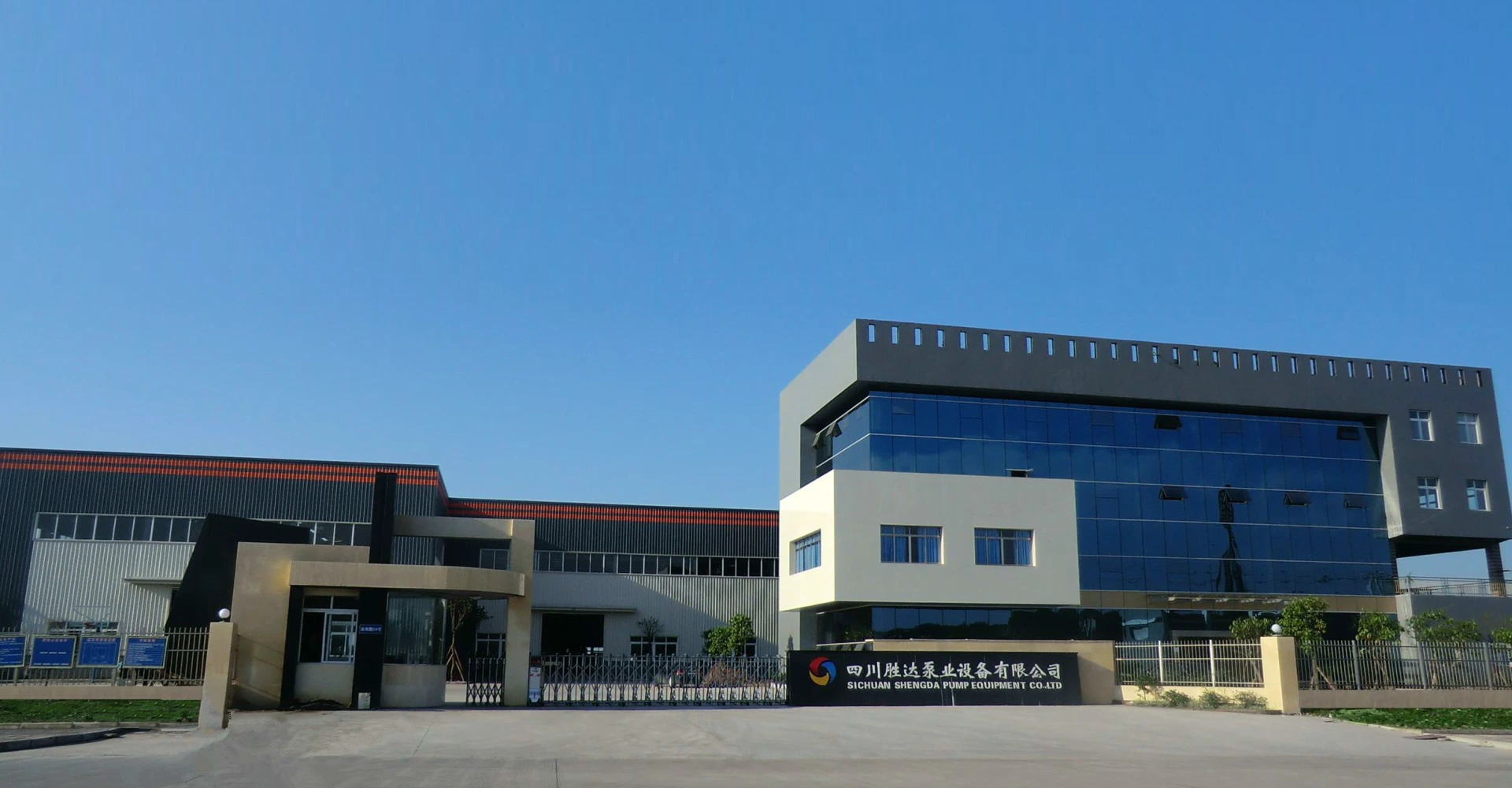 四川胜达泵业焊接工艺获ASME焊工资质认证，实力迈向国际新高度