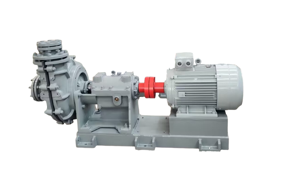 Slurry pump