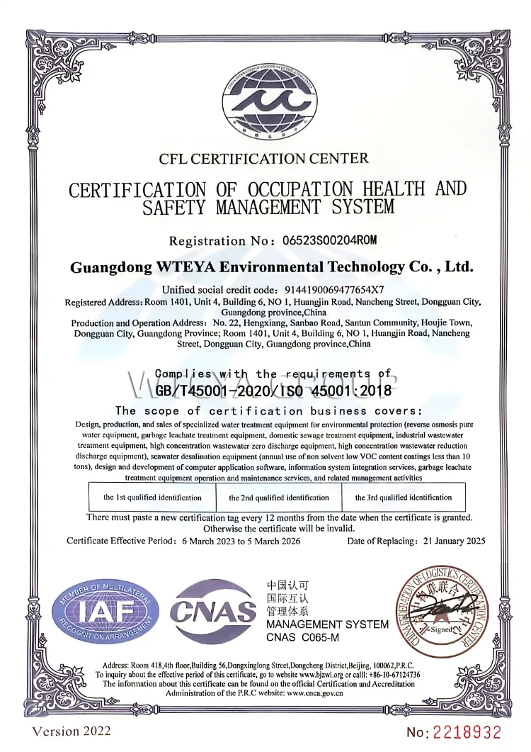 Quality Management System certificate Quality Management System certificate