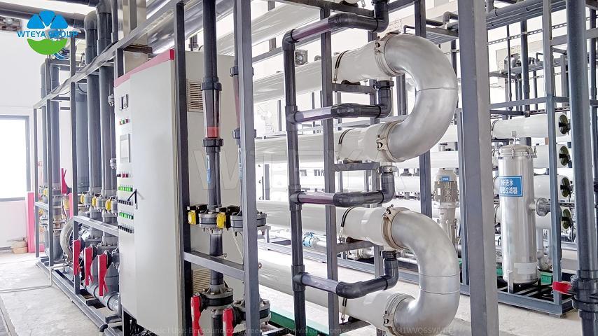 ultrafiltration system