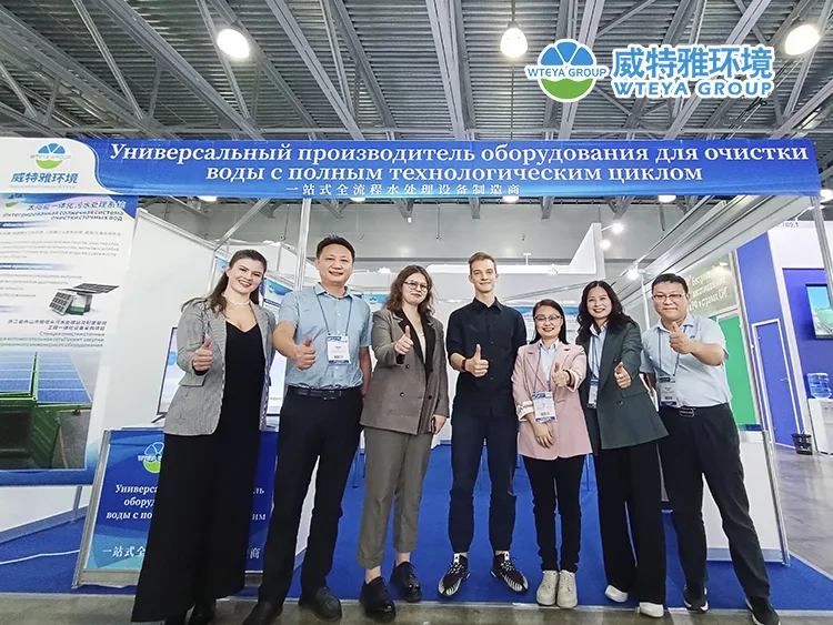 Wteya debuts ที่2024 Russian International Water Treatment Exhibition