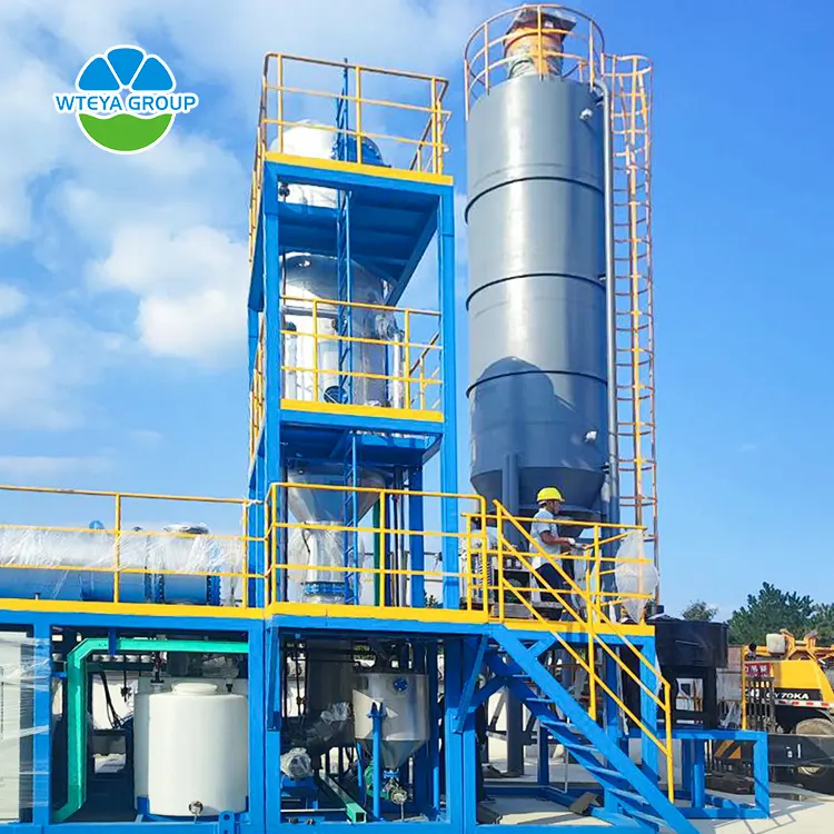 MVR Evaporation System Innovates Energy-Saving Technology to Boost High-Salinity Wastewater Treatment Efficiency