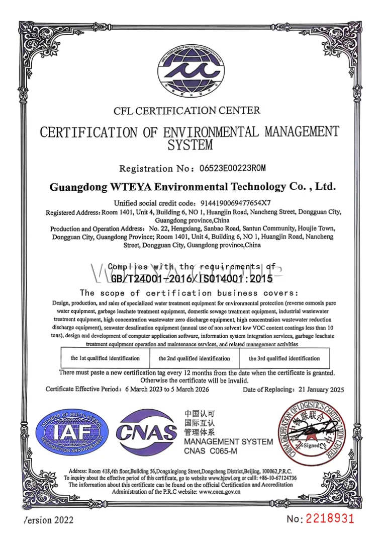 Environmental Management System certificate
