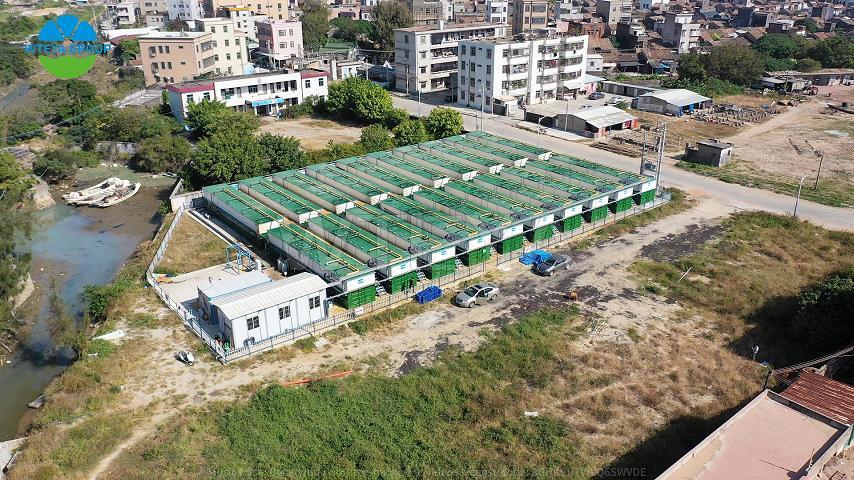 domestic sewage treatment plant