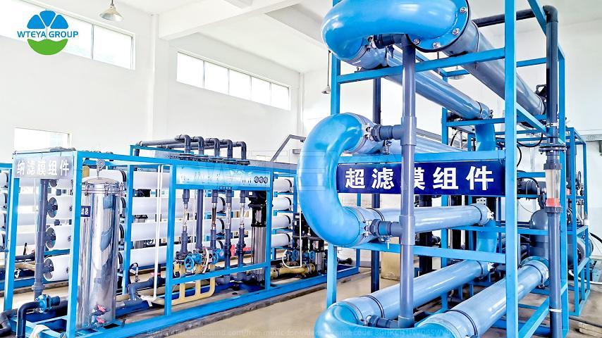 ultrafiltration machine