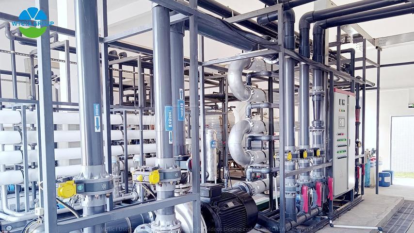 ultrafiltration filter