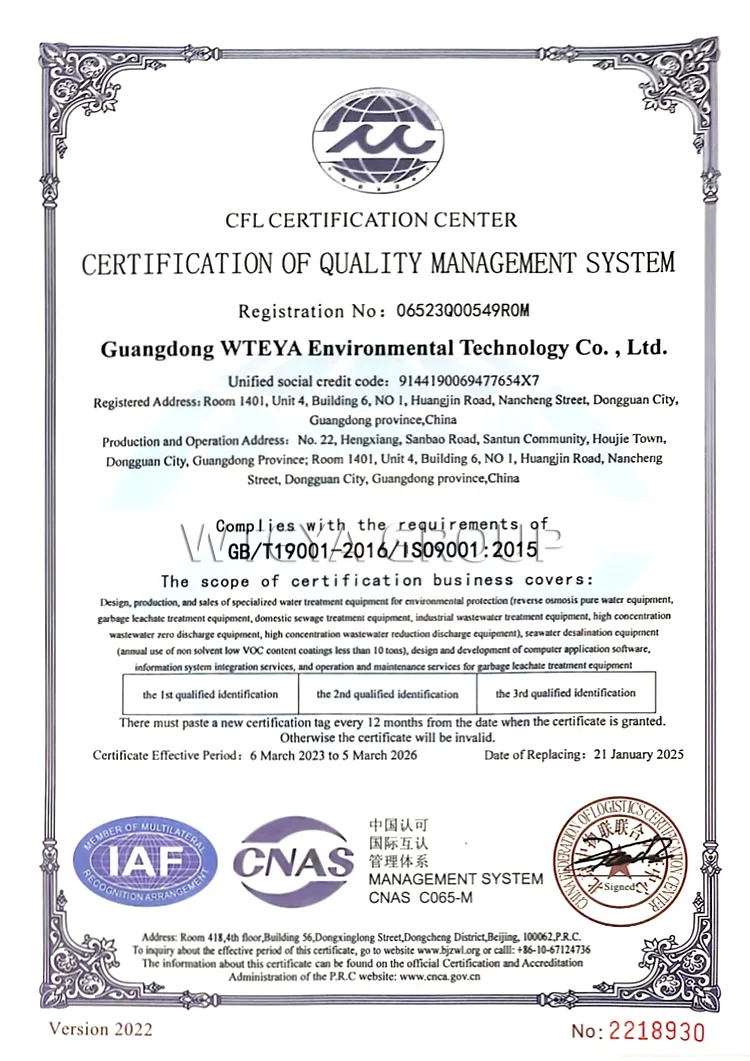 Certificate of emergency health & safety management system Certificate of emergency health & safety management system