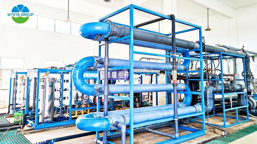 ultrafiltration concentrator