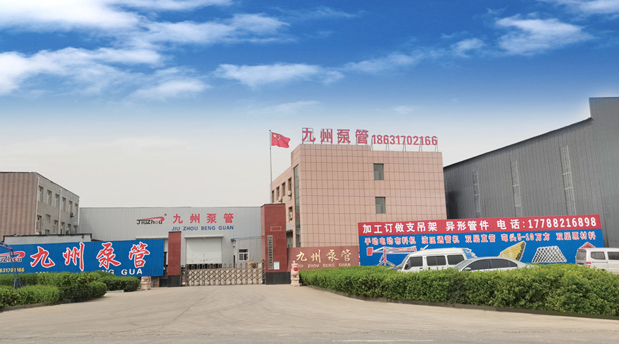Yanshan Jiuzhou Pump-pipe Manufacturing Co.,Ltd Yanshan Jiuzhou Pump-pipe Manufacturing Co.,Ltd