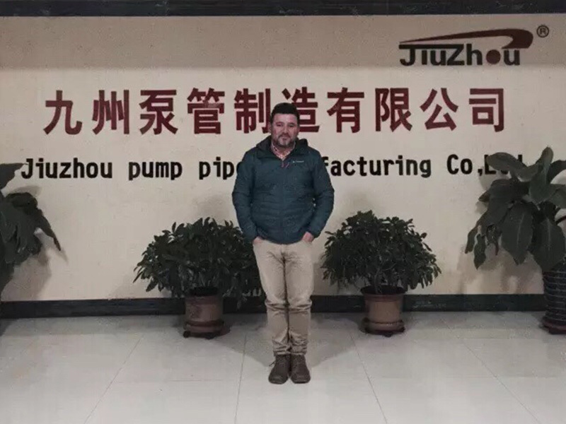Jiuzhou Pump pipe Jiuzhou Pump pipe