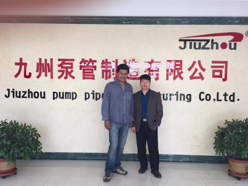 Jiuzhou Pump pipe Jiuzhou Pump pipe