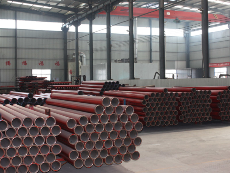 Jiuzhou Warehouse