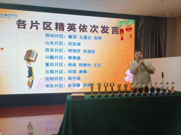 微信圖片_20250303094224