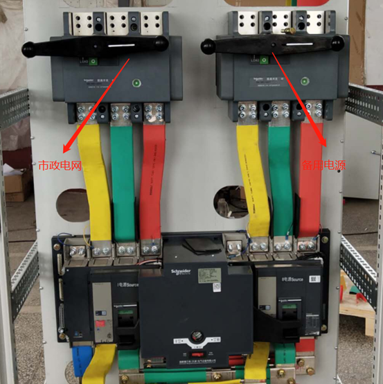 什么是消防電源？消防電源必須要雙電源嗎？