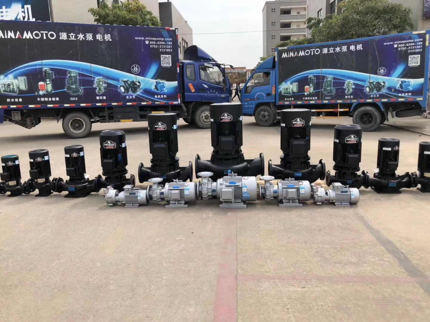 水泵知識│離心泵工作原理是怎樣的？