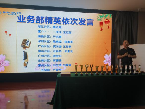 微信圖片_20250303094234