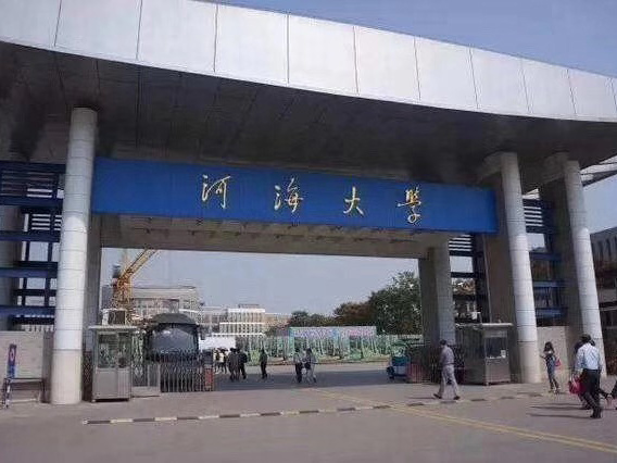 九月開學季，源立助力莘莘學子熱水供熱