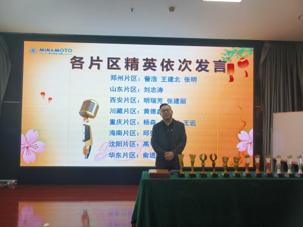 微信圖片_20250303093929