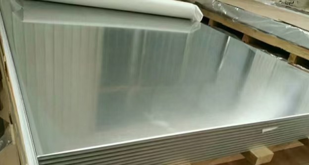 Aluminum Plate
