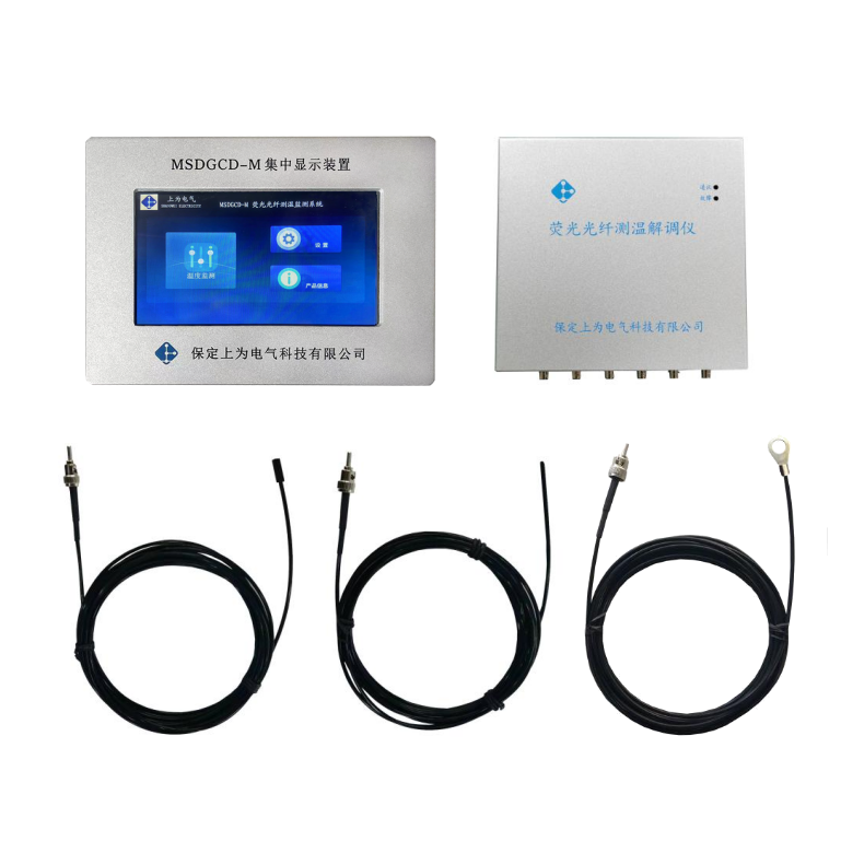 MSDGCD series low voltage cabinet fluorescent optical fiber temperature monitoring system