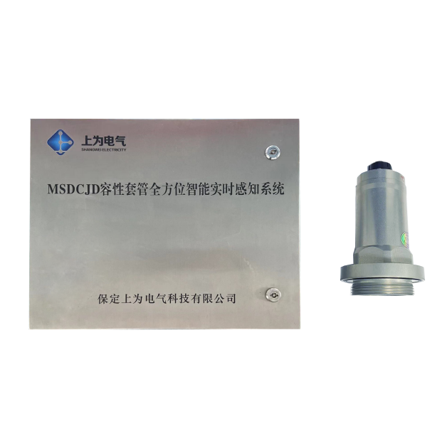 MSDCJD变压器套管介损及局放 综合在线监测装置