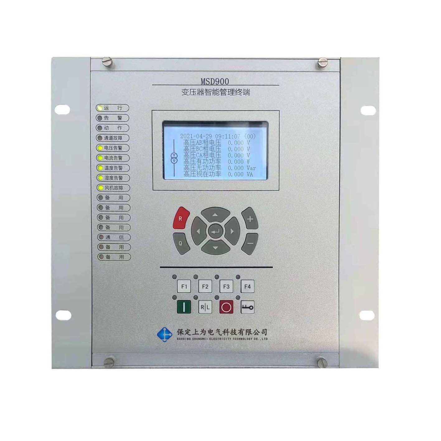 MSD900变压器智能管理终端