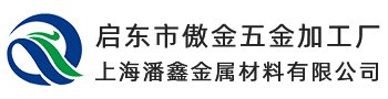 大中