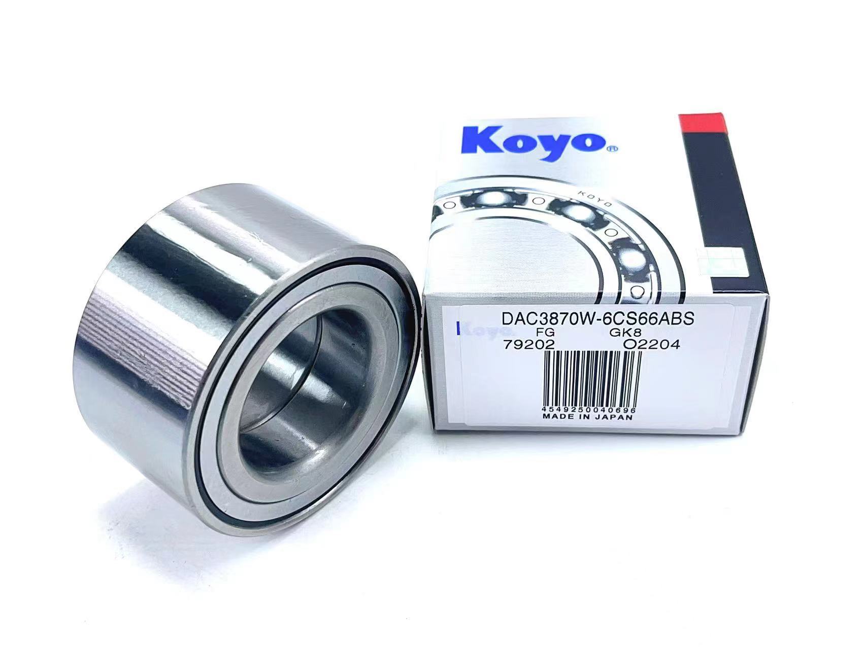 High Performance and High Speed  Wheel Hub Bearing DAC25520037 Precision Rating for Motorcycle Parts