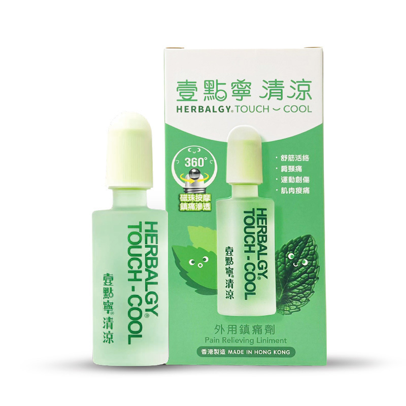 壹点宁 25ml
