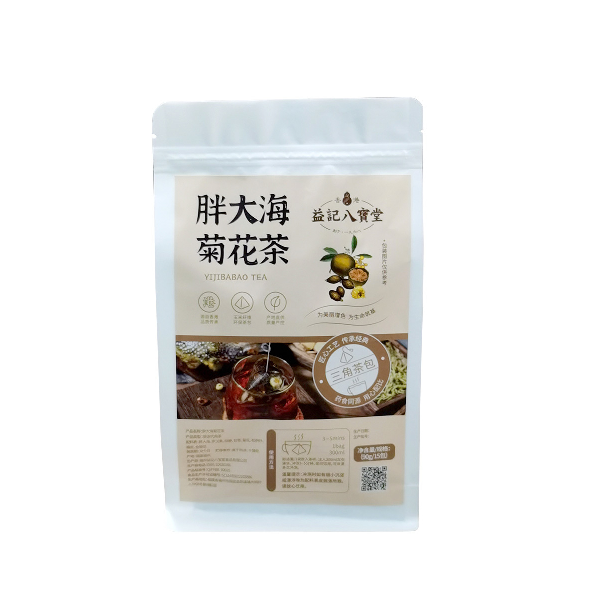 Fat sea chrysanthemum tea 15 bags