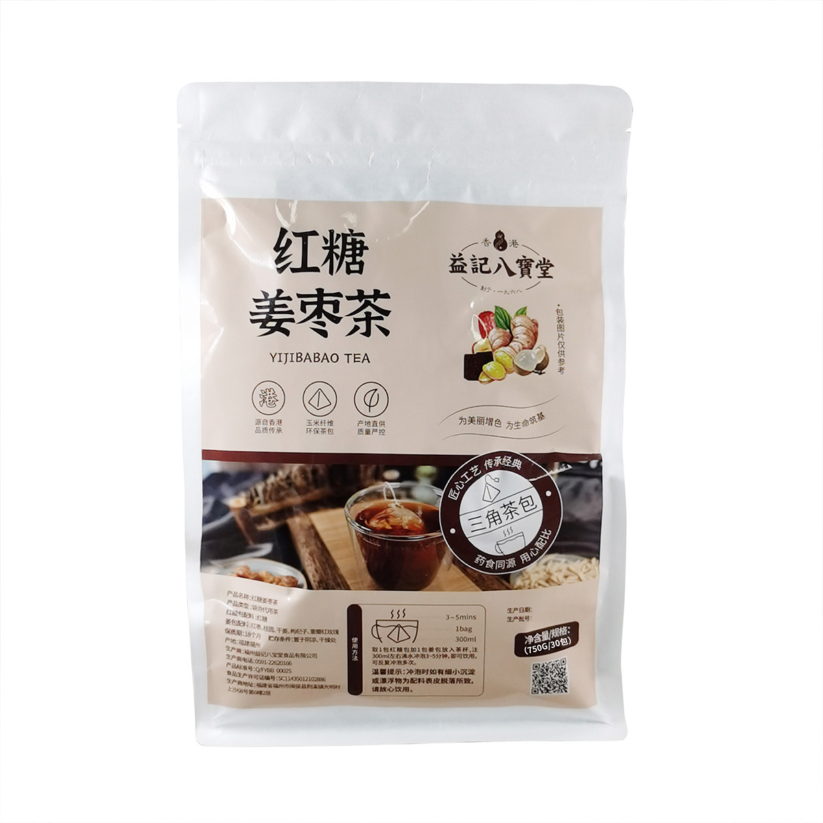 Brown sugar ginger jujube tea 30 bags