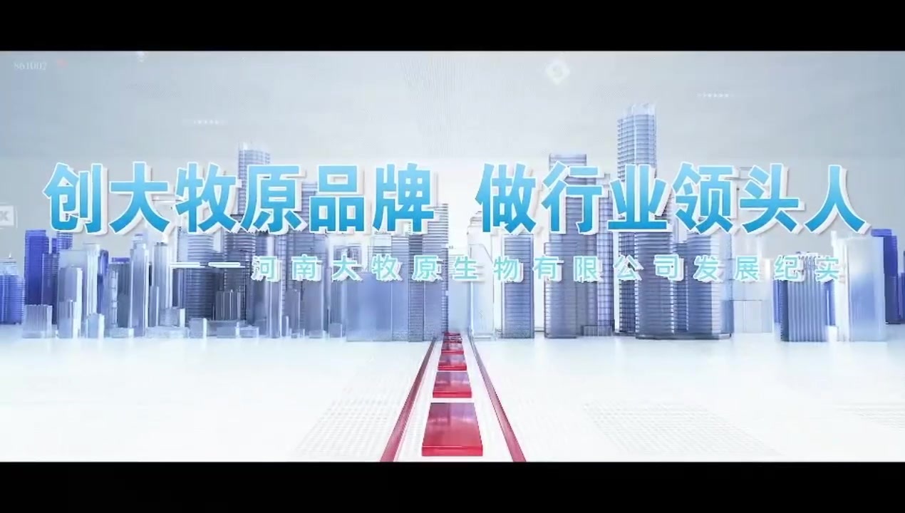 5月30日.mp4 5月30日.mp4