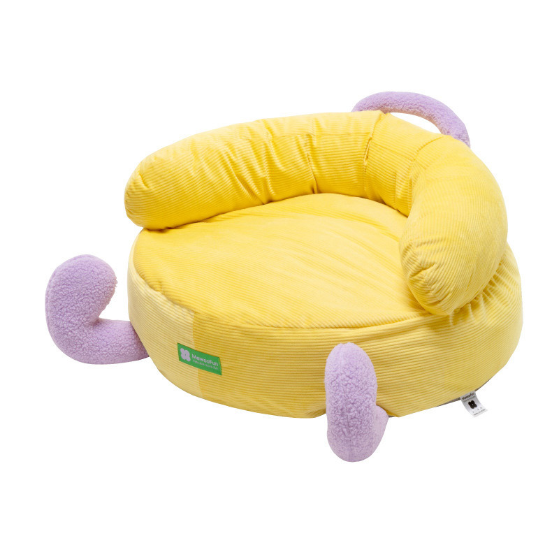 Round Shape Cozy Puppy Cat Warm Sleeping Bed, YSL24069