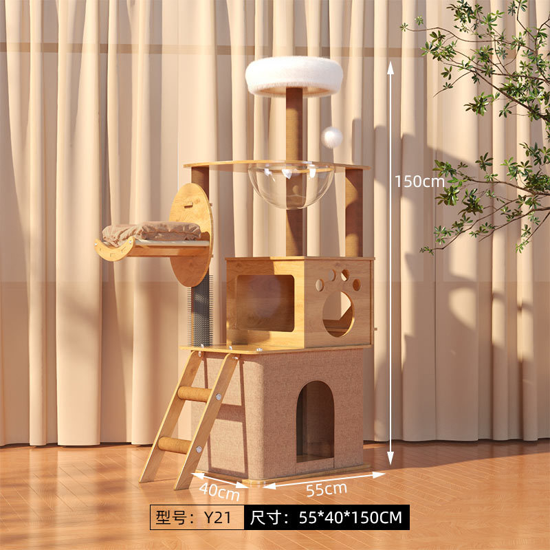 Wood Color Cat Tree Tower With Multi-Layer Platform,Y-21B