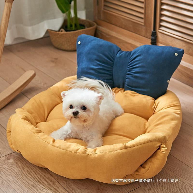 Bow Cute Multifunction Calming Foldable Dog Couch Bed, YSL24070