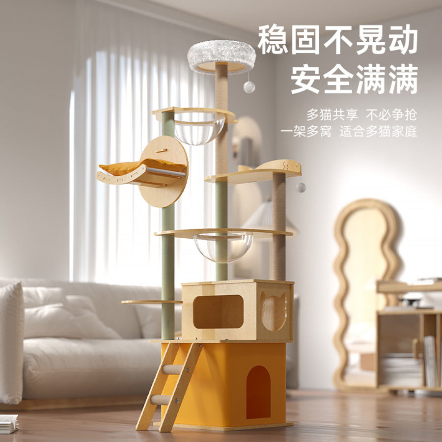 Discover the Ultimate Cat Tree with Scrapers for Happy Felines