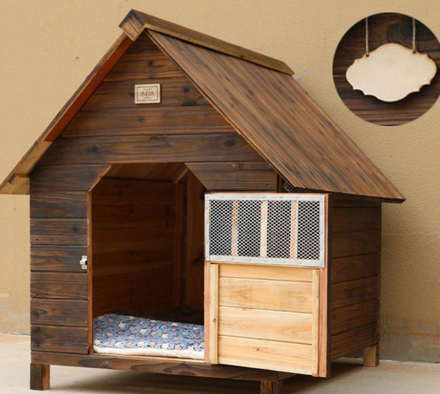 Outdoor Styles