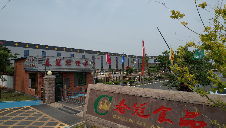 廠容廠貌