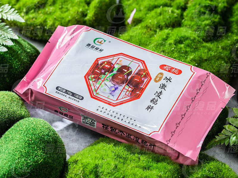 冰激凌鹅肝（樱桃）