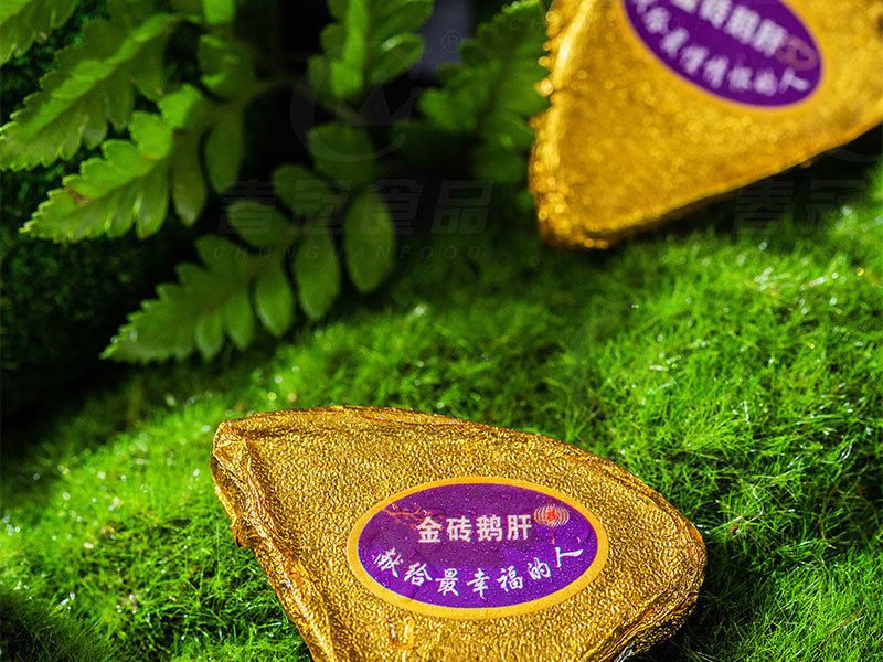 金砖鹅肝