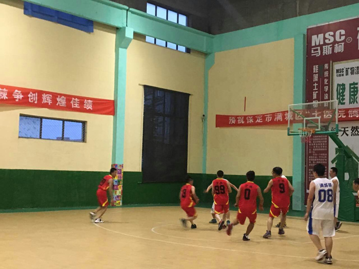 参加满城区总工会篮球比赛活动