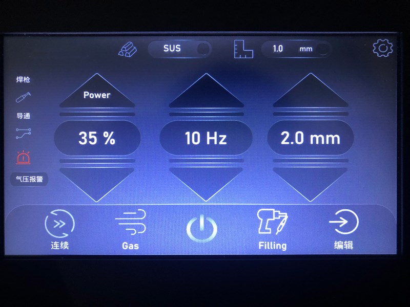 Sistema de control de la soldadura de BMMachine